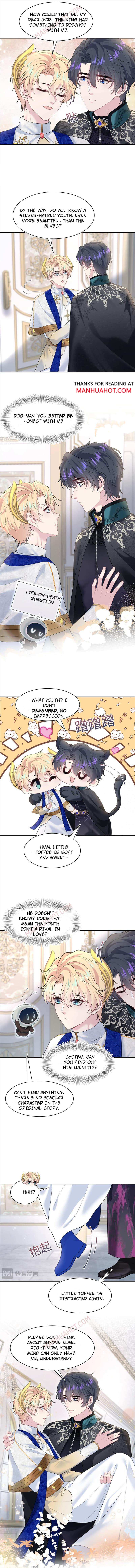 Seize My Boyfriend Chapter 230 - Page 4 in English