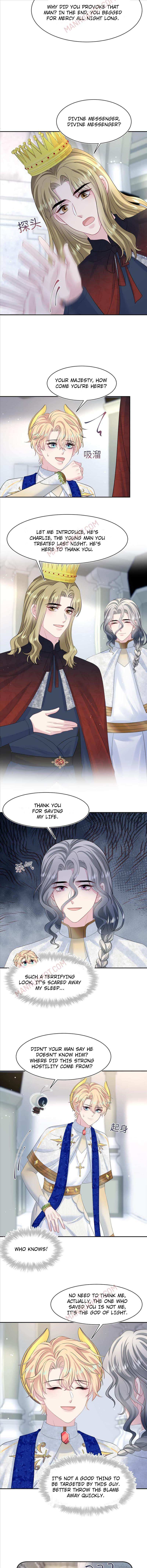 Seize My Boyfriend Chapter 231 - Page 3 in English