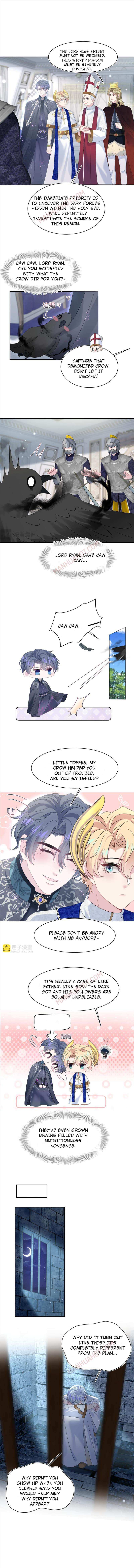 Seize My Boyfriend Chapter 234 - Page 6 in English
