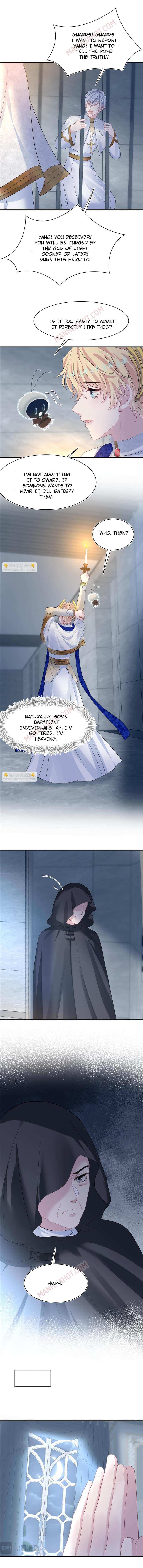 Seize My Boyfriend Chapter 235 - Page 3 in English