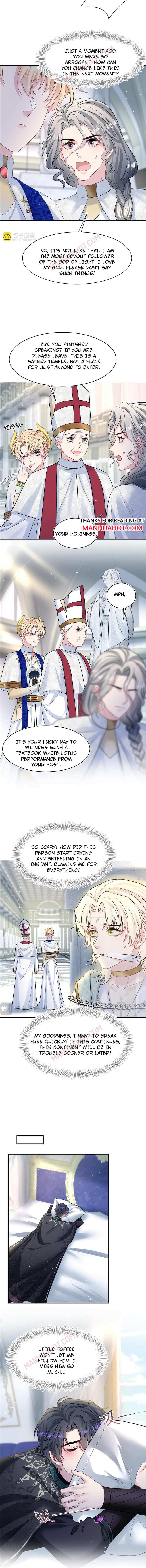 Seize My Boyfriend Chapter 235 - Page 7 in English