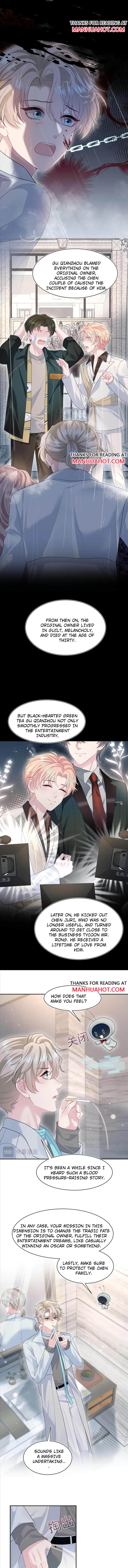 Seize My Boyfriend Chapter 244 - Page 5 in English