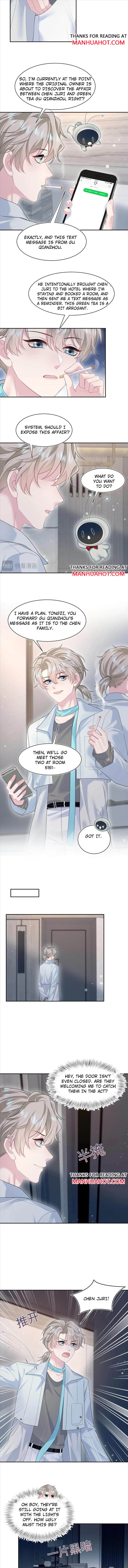 Seize My Boyfriend Chapter 244 - Page 6 in English