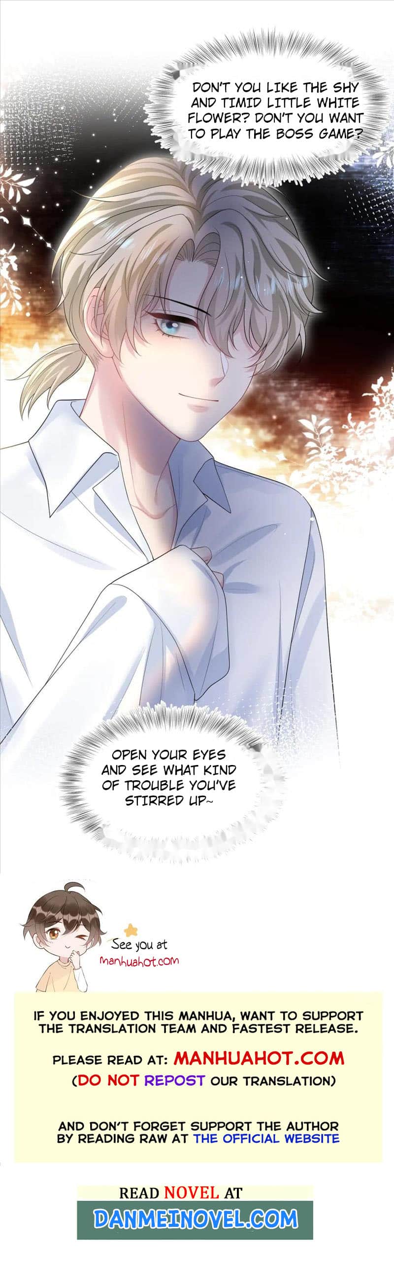 Seize My Boyfriend Chapter 250 - Page 6 in English