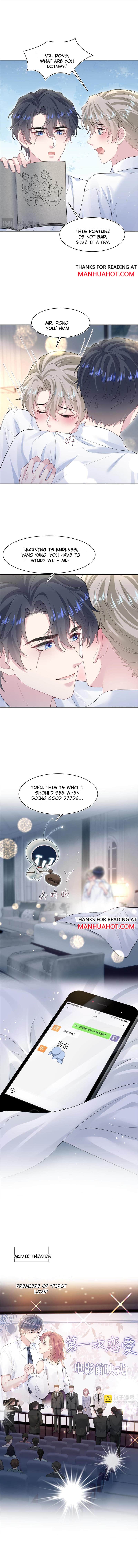 Seize My Boyfriend Chapter 275 - Page 3 in English