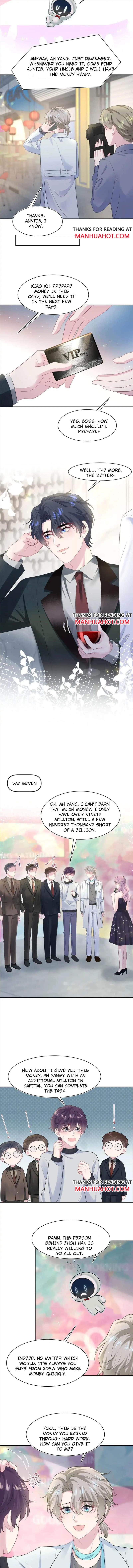 Seize My Boyfriend Chapter 278 - Page 6 in English
