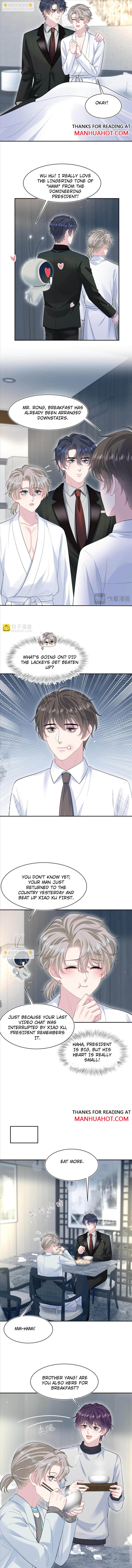 Seize My Boyfriend Chapter 281 - Page 5 in English