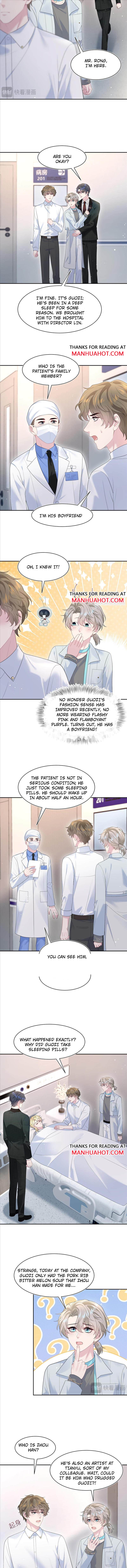 Seize My Boyfriend Chapter 284 - Page 5 in English