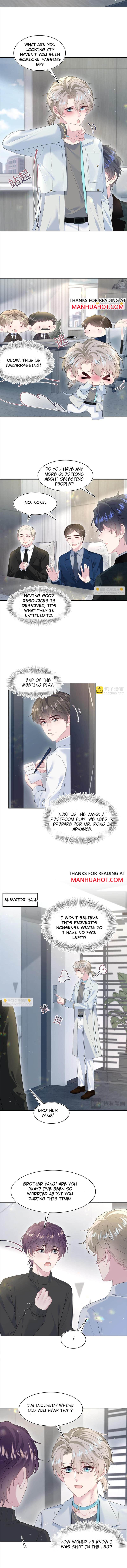Seize My Boyfriend Chapter 288 - Page 3 in English