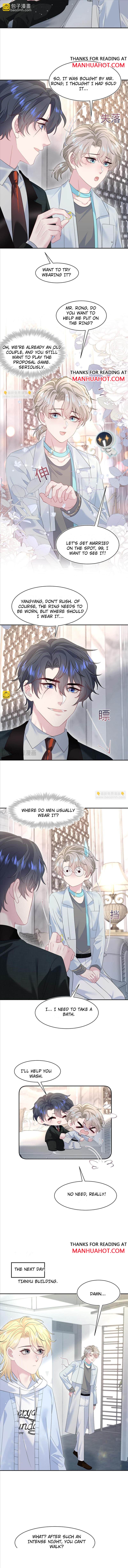 Seize My Boyfriend Chapter 291 - Page 3 in English