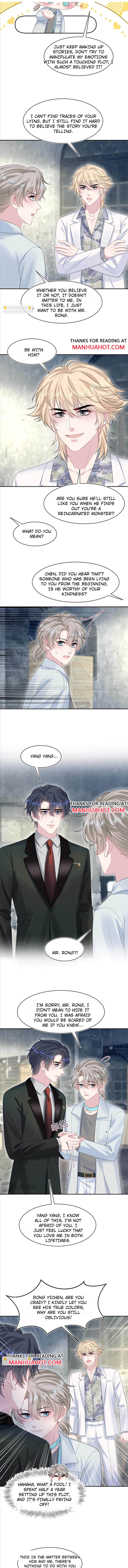 Seize My Boyfriend Chapter 292 - Page 3 in English