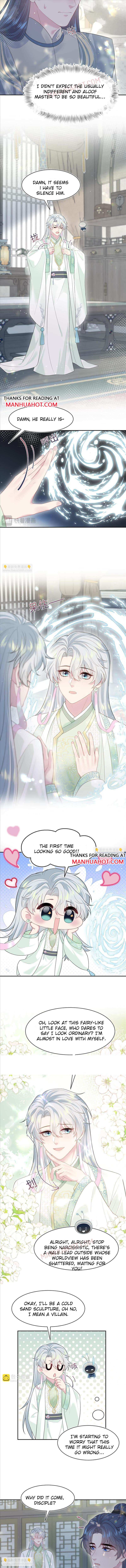 Seize My Boyfriend Chapter 294 - Page 5 in English