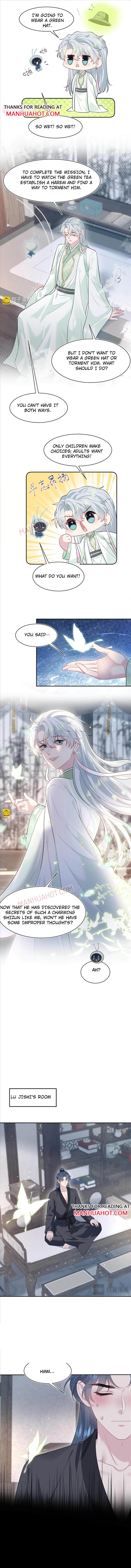 Seize My Boyfriend Chapter 295 - Page 4 in English