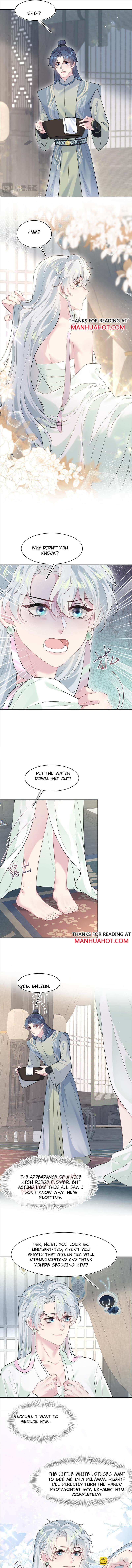 Seize My Boyfriend Chapter 295 - Page 6 in English