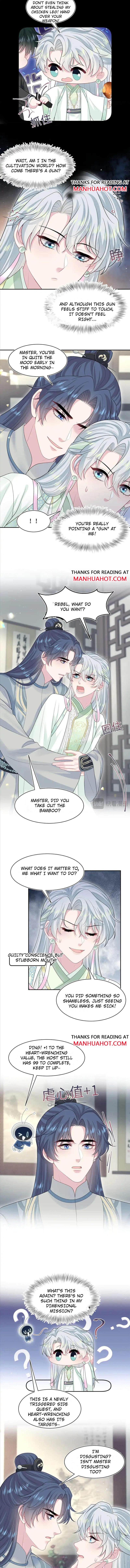Seize My Boyfriend Chapter 299 - Page 3 in English