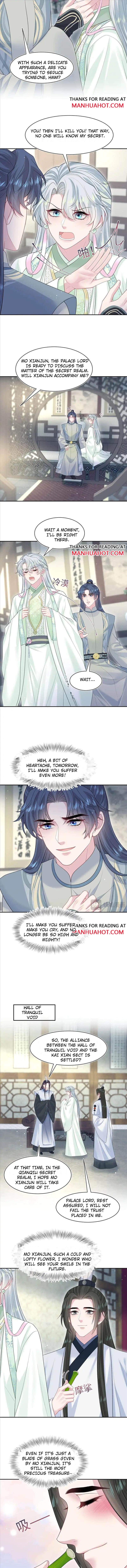 Seize My Boyfriend Chapter 299 - Page 4 in English