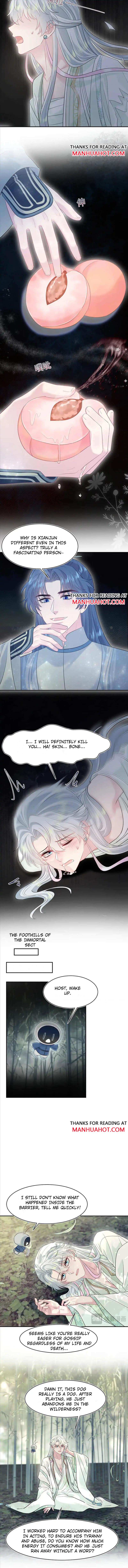 Seize My Boyfriend Chapter 300 - Page 3 in English