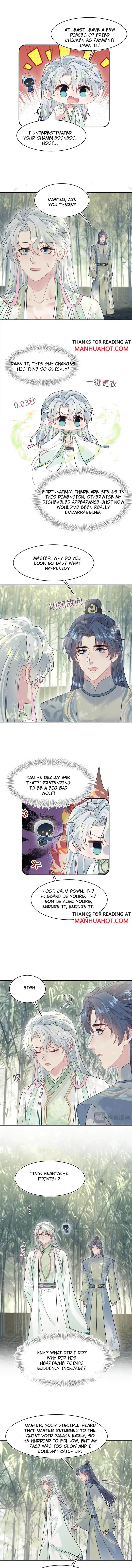 Seize My Boyfriend Chapter 300 - Page 4 in English