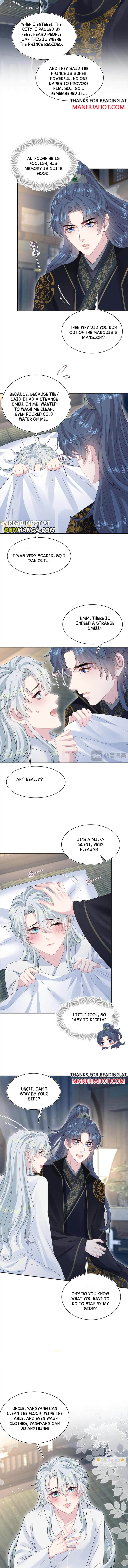 Seize My Boyfriend Chapter 308 - Page 6 in English