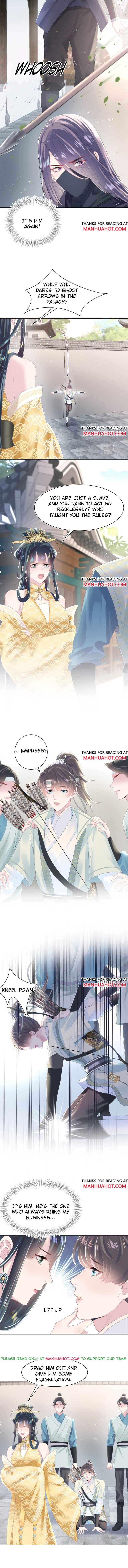 Seize My Boyfriend Chapter 32 - Page 3 in English