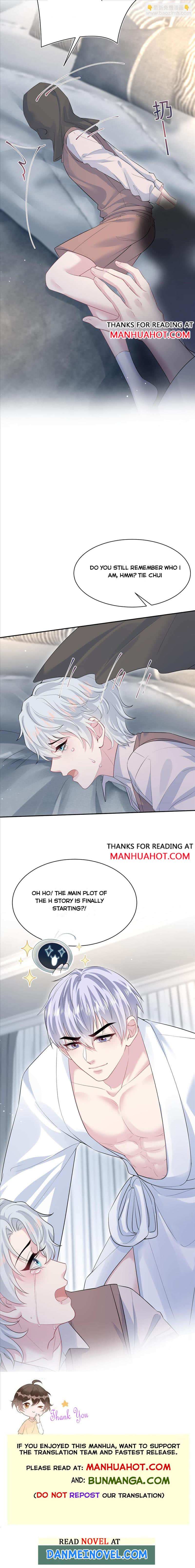 Seize My Boyfriend Chapter 322 - Page 7 in English