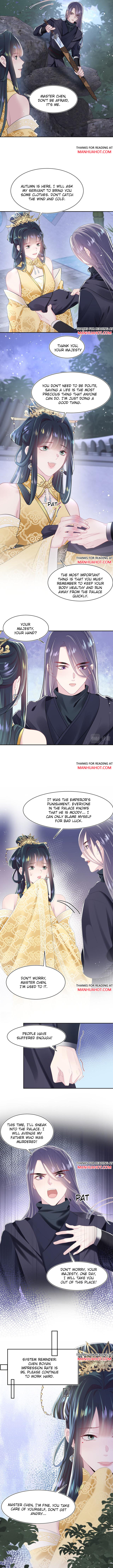 Seize My Boyfriend Chapter 34 - Page 4 in English