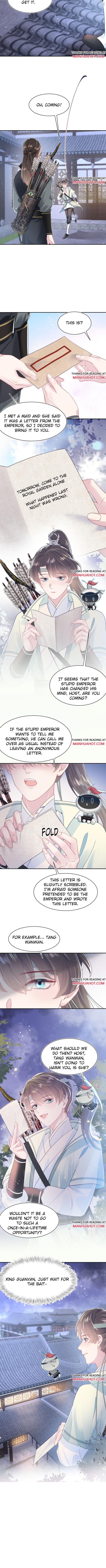 Seize My Boyfriend Chapter 36 - Page 5 in English