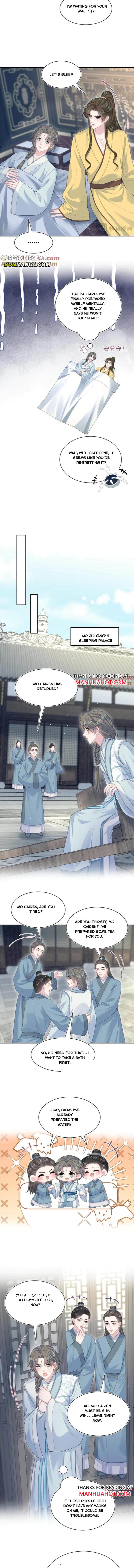 Seize My Boyfriend Chapter 374 - Page 5 in English