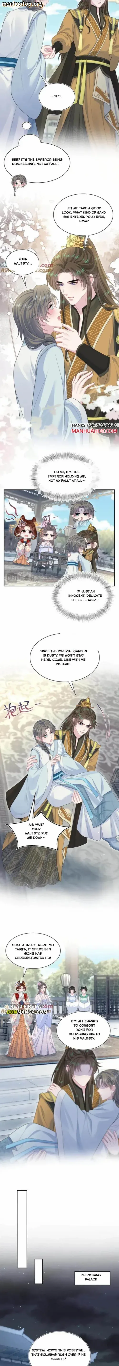 Seize My Boyfriend Chapter 375 - Page 13 in English