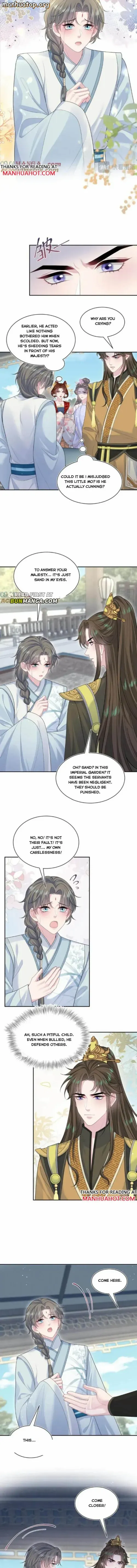 Seize My Boyfriend Chapter 375 - Page 5 in English
