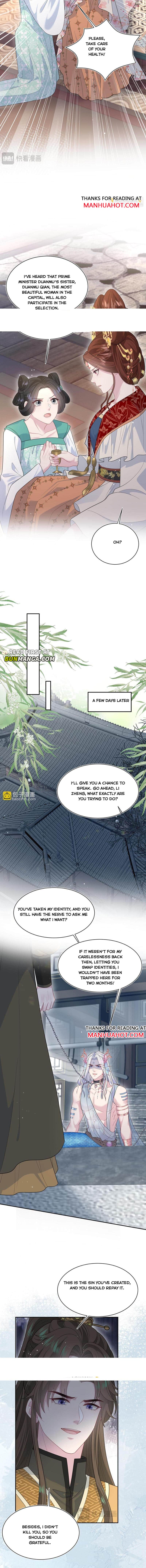 Seize My Boyfriend Chapter 379 - Page 7 in English