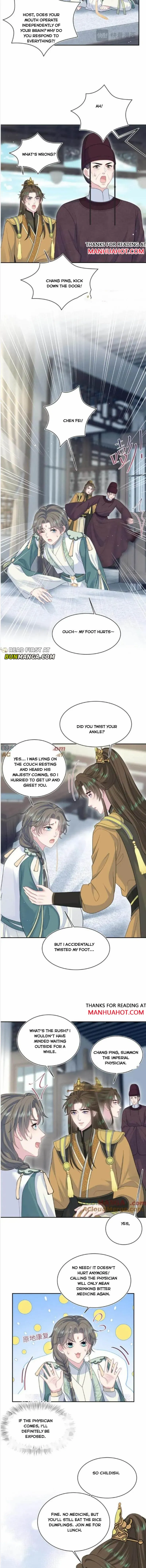 Seize My Boyfriend Chapter 387 - Page 5 in English