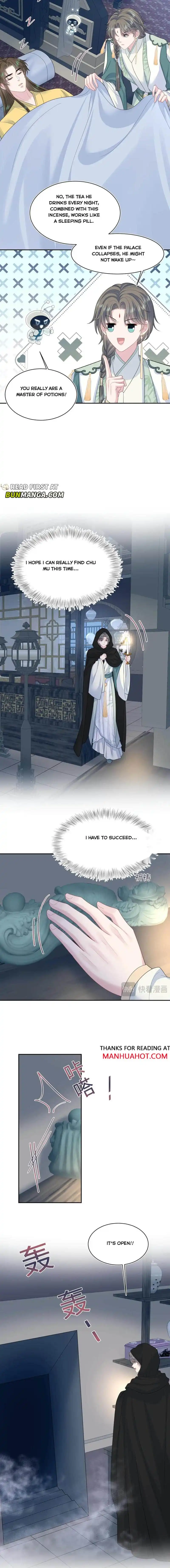 Seize My Boyfriend Chapter 393 - Page 6 in English