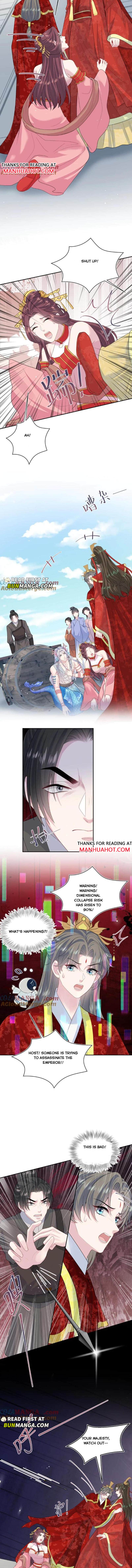 Seize My Boyfriend Chapter 398 - Page 4 in English
