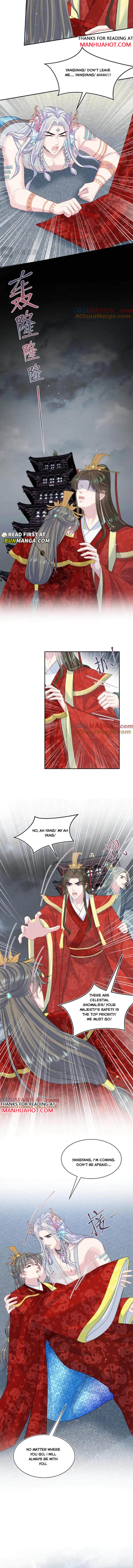 Seize My Boyfriend Chapter 398 - Page 7 in English