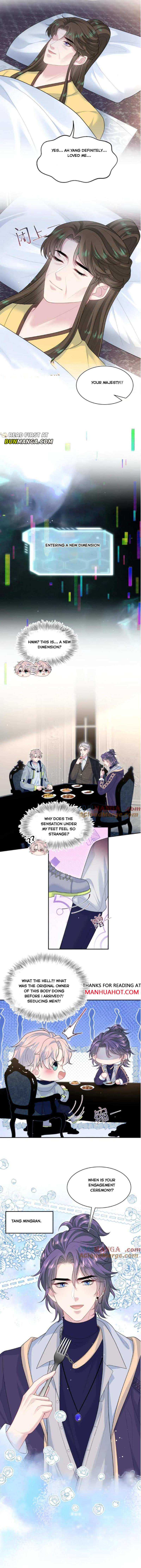 Seize My Boyfriend Chapter 399 - Page 7 in English