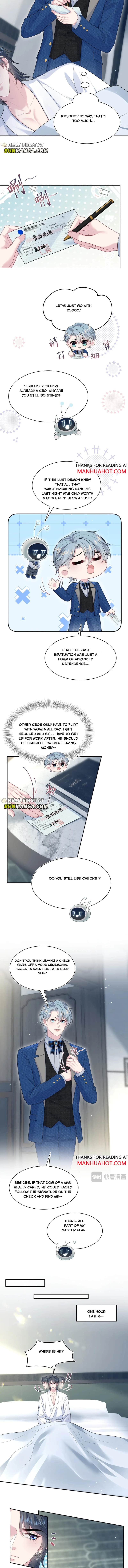 Seize My Boyfriend Chapter 440 - Page 5 in English