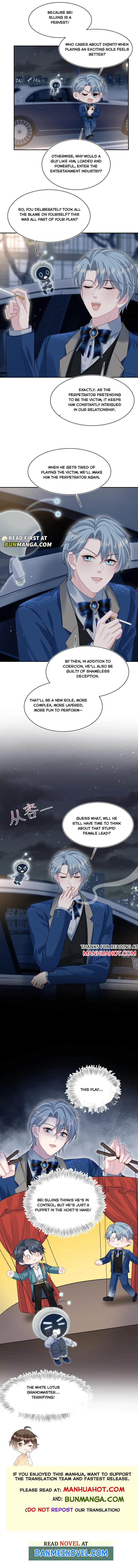 Seize My Boyfriend Chapter 445 - Page 7 in English