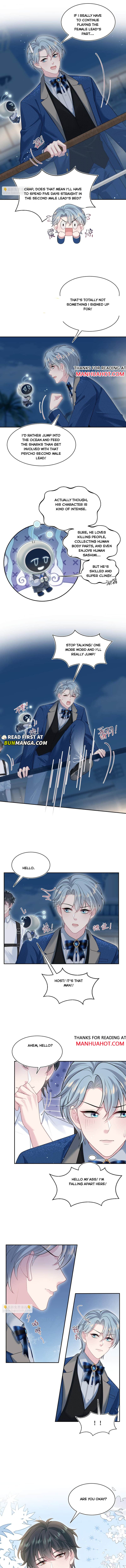 Seize My Boyfriend Chapter 448 - Page 5 in English