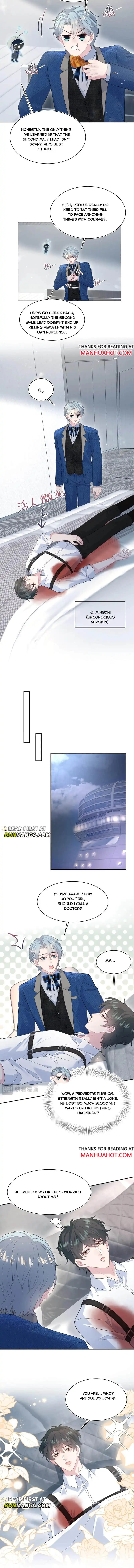 Seize My Boyfriend Chapter 449 - Page 7 in English