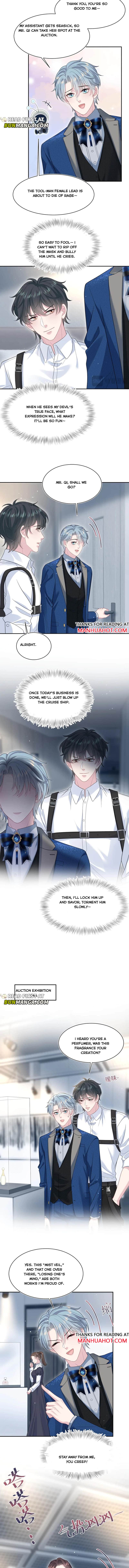 Seize My Boyfriend Chapter 450 - Page 5 in English