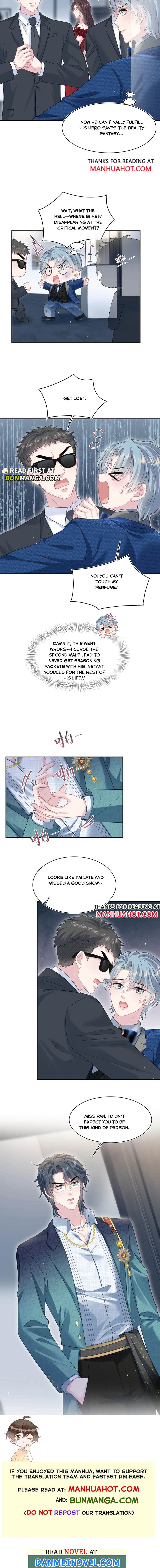 Seize My Boyfriend Chapter 450 - Page 7 in English