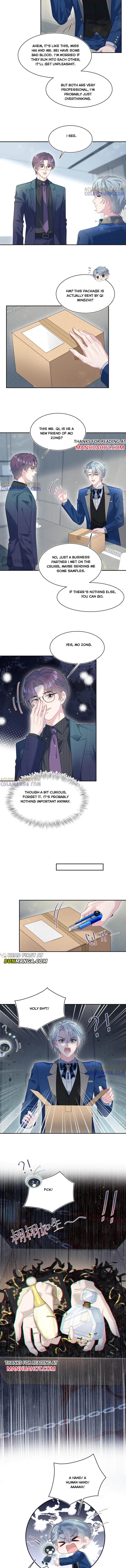 Seize My Boyfriend Chapter 454 - Page 3 in English