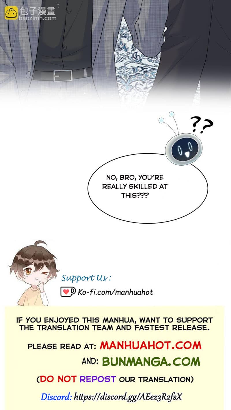 Seize My Boyfriend Chapter 462 - Page 7 in English