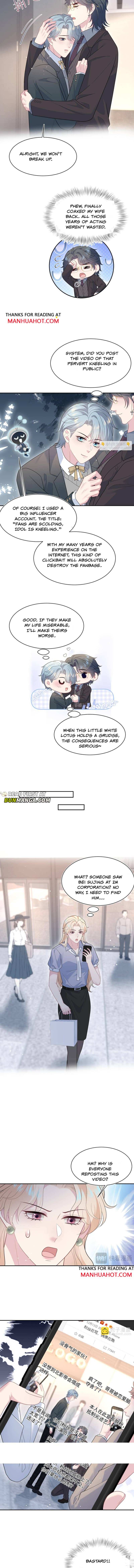 Seize My Boyfriend Chapter 470 - Page 5 in English