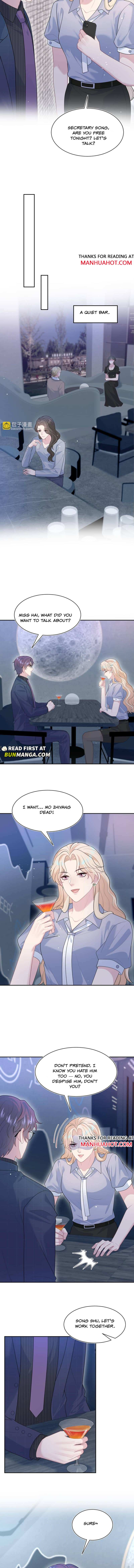 Seize My Boyfriend Chapter 470 - Page 7 in English