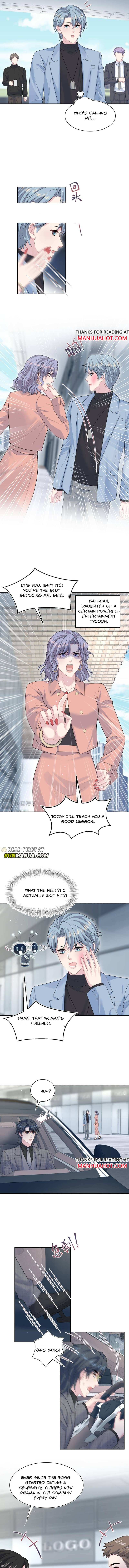 Seize My Boyfriend Chapter 471 - Page 5 in English