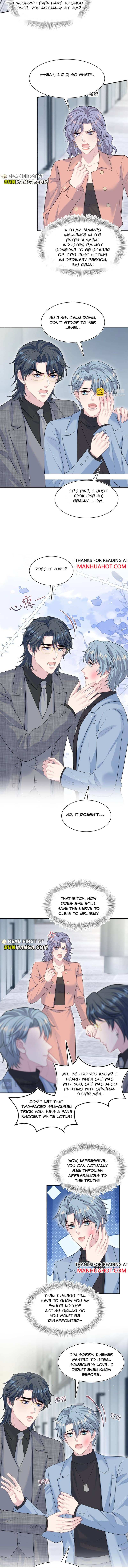 Seize My Boyfriend Chapter 471 - Page 7 in English