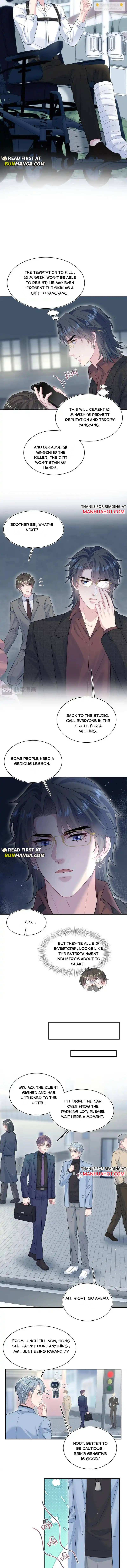 Seize My Boyfriend Chapter 472 - Page 5 in English