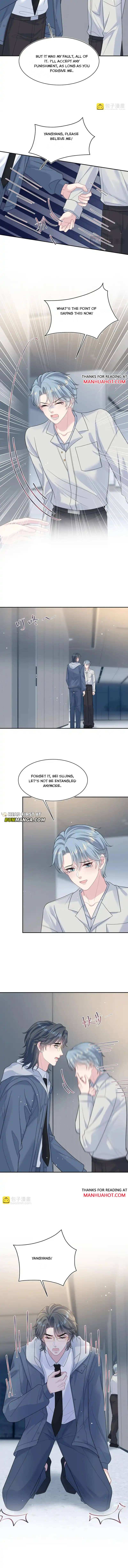 Seize My Boyfriend Chapter 478 - Page 3 in English
